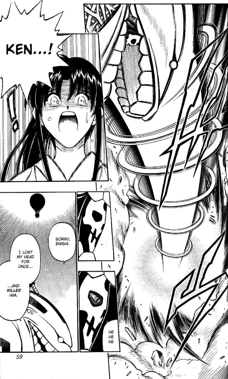 Rurouni Kenshin Chapter 189 page 17 - Chapter 189: Battle on Three Fronts: Round 1, Part 1