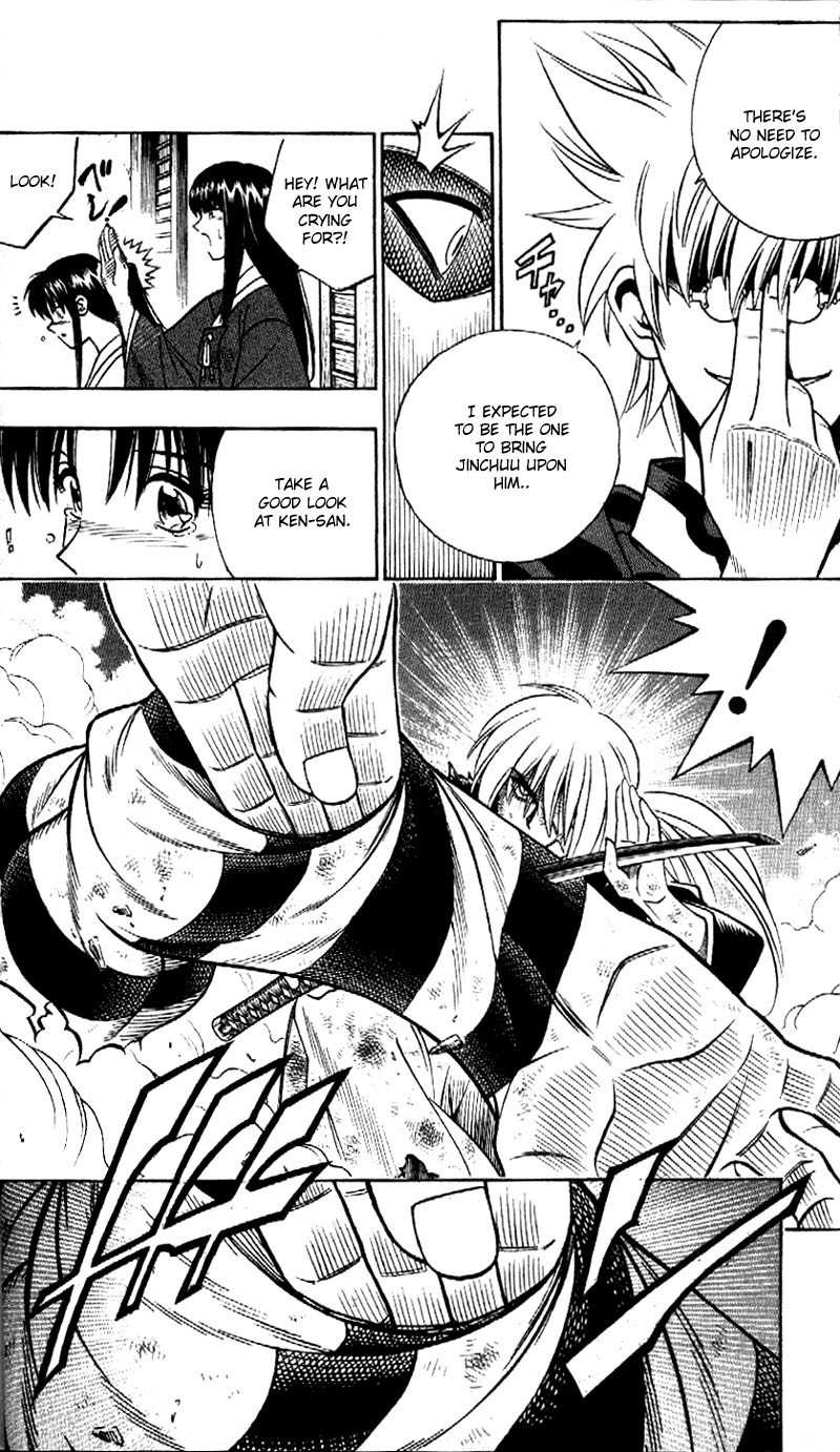 Rurouni Kenshin Chapter 189 page 18 - Chapter 189: Battle on Three Fronts: Round 1, Part 1