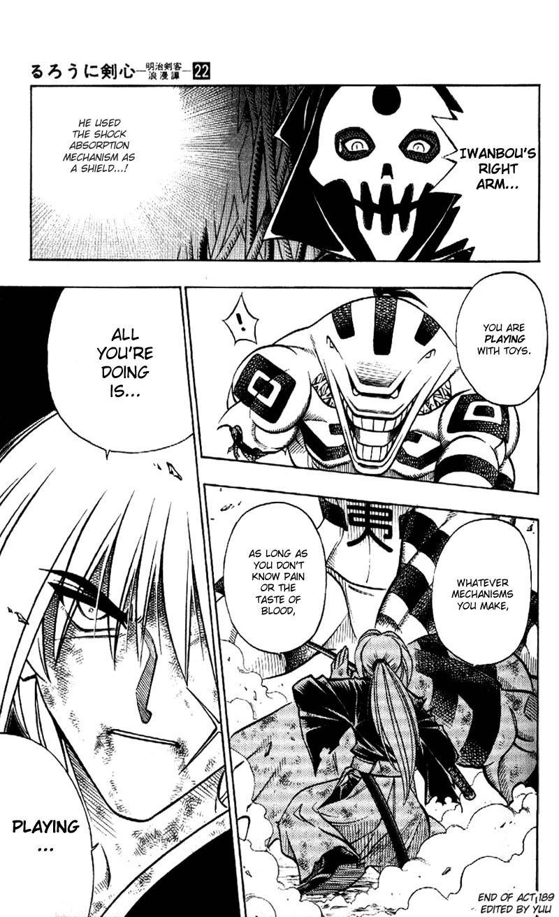 Rurouni Kenshin Chapter 189 page 19 - Chapter 189: Battle on Three Fronts: Round 1, Part 1