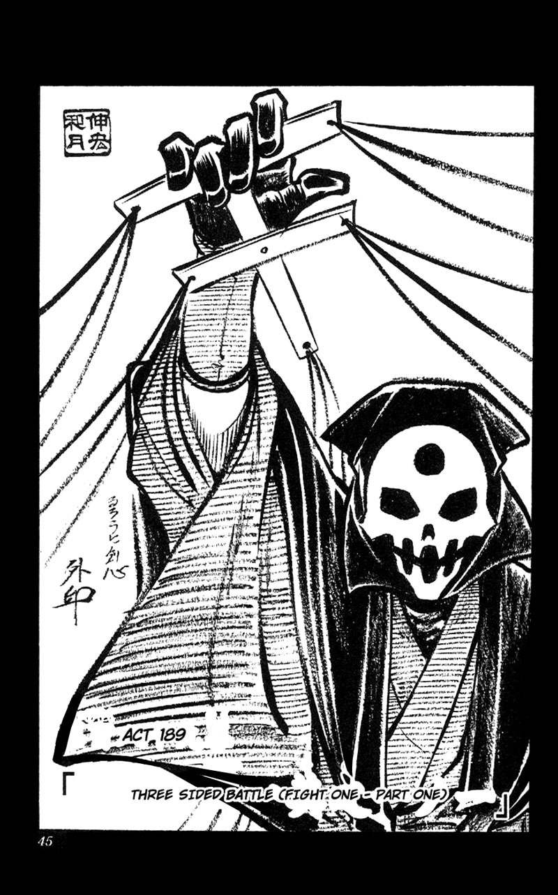 Rurouni Kenshin Chapter 189 page 3 - Chapter 189: Battle on Three Fronts: Round 1, Part 1