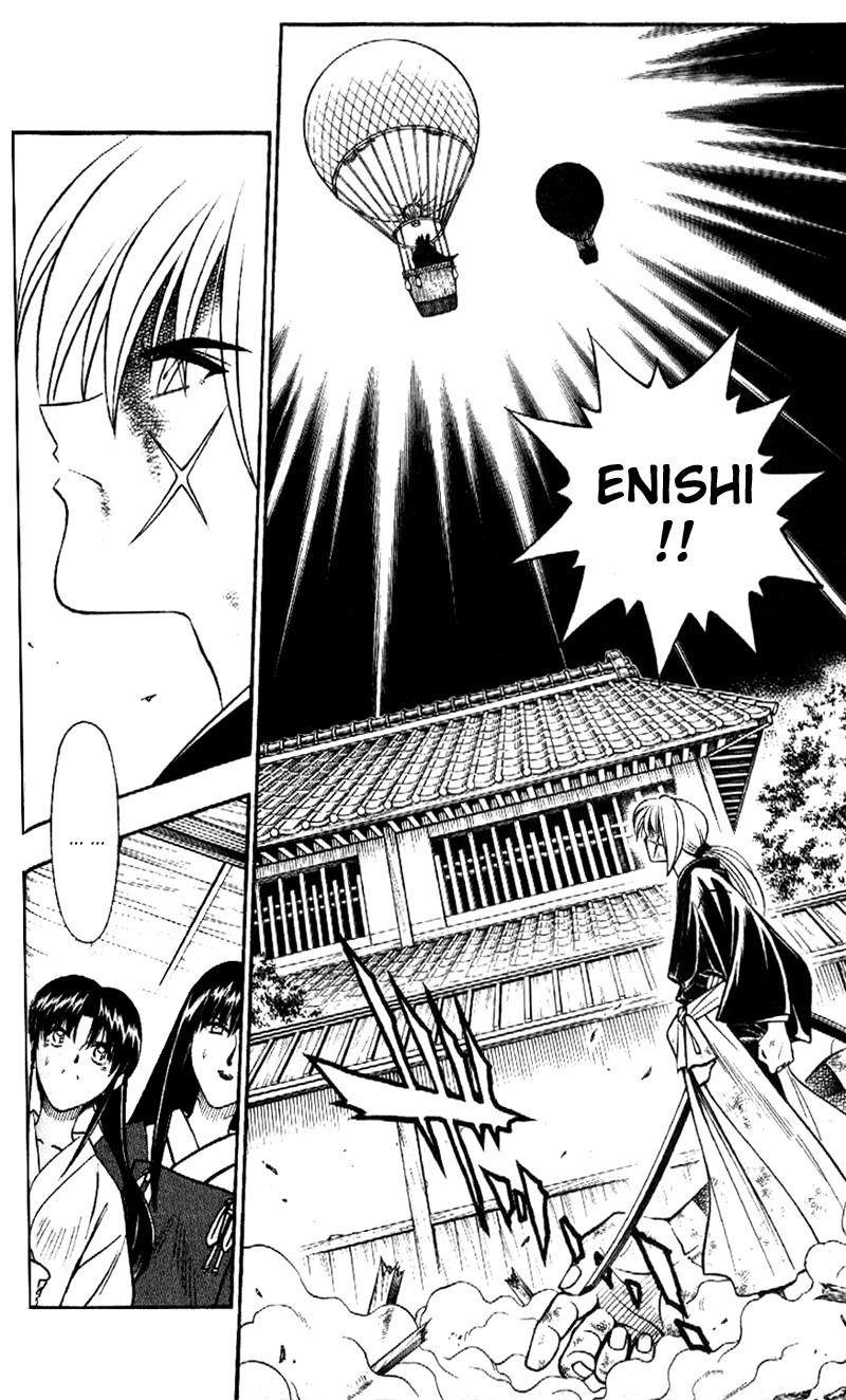 Rurouni Kenshin Chapter 189 page 4 - Chapter 189: Battle on Three Fronts: Round 1, Part 1