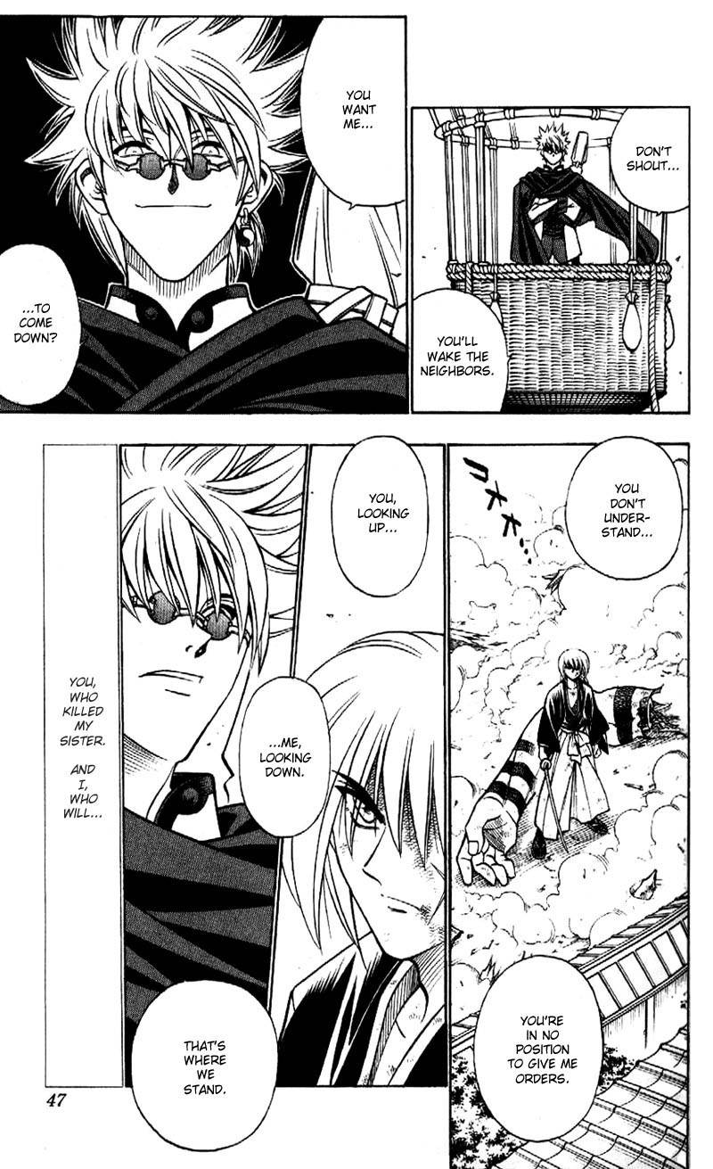 Rurouni Kenshin Chapter 189 page 5 - Chapter 189: Battle on Three Fronts: Round 1, Part 1