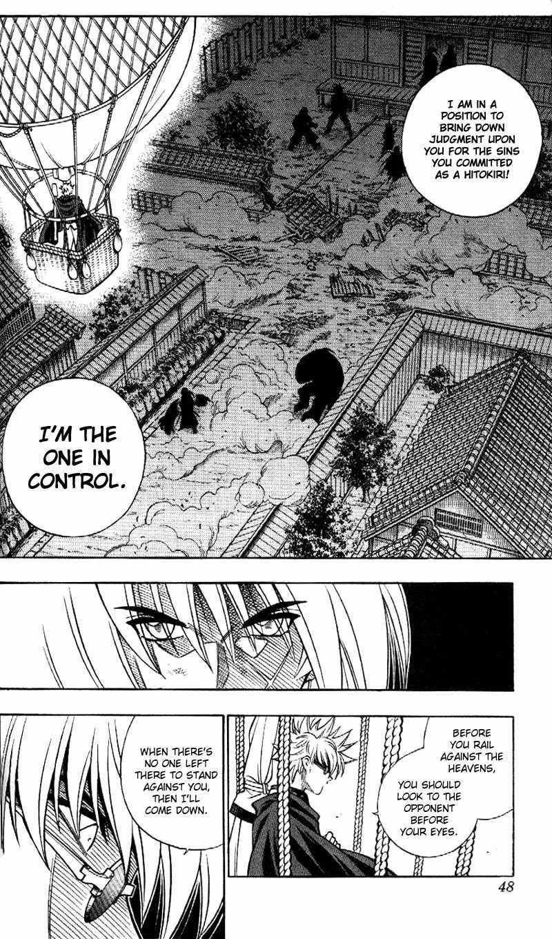 Rurouni Kenshin Chapter 189 page 6 - Chapter 189: Battle on Three Fronts: Round 1, Part 1
