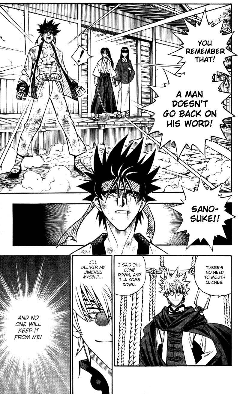Rurouni Kenshin Chapter 189 page 7 - Chapter 189: Battle on Three Fronts: Round 1, Part 1