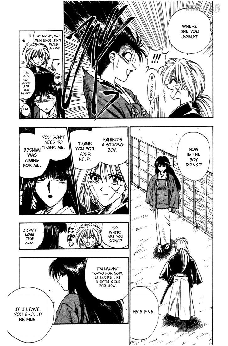 Rurouni Kenshin Chapter 19 page 10 - Chapter 19: A Girl from Aizu