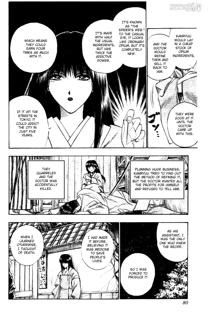 Rurouni Kenshin Chapter 19 page 15 - Chapter 19: A Girl from Aizu