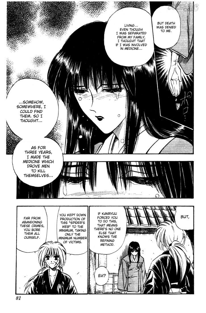 Rurouni Kenshin Chapter 19 page 16 - Chapter 19: A Girl from Aizu