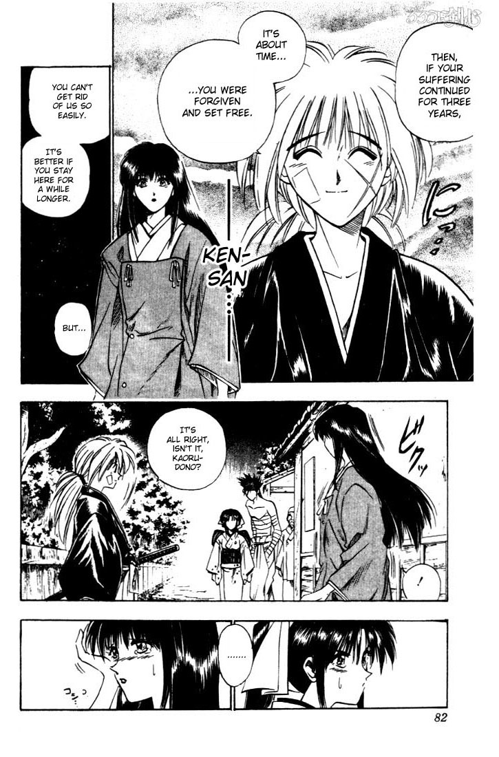Rurouni Kenshin Chapter 19 page 17 - Chapter 19: A Girl from Aizu