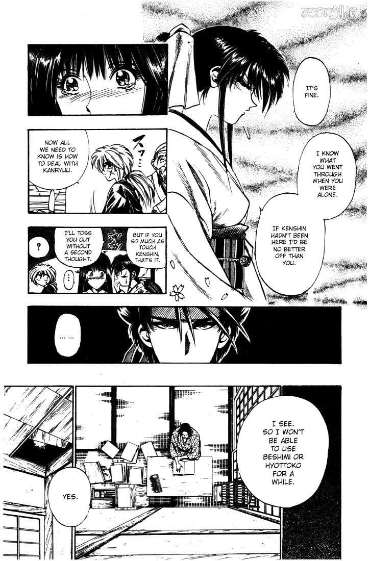 Rurouni Kenshin Chapter 19 page 18 - Chapter 19: A Girl from Aizu