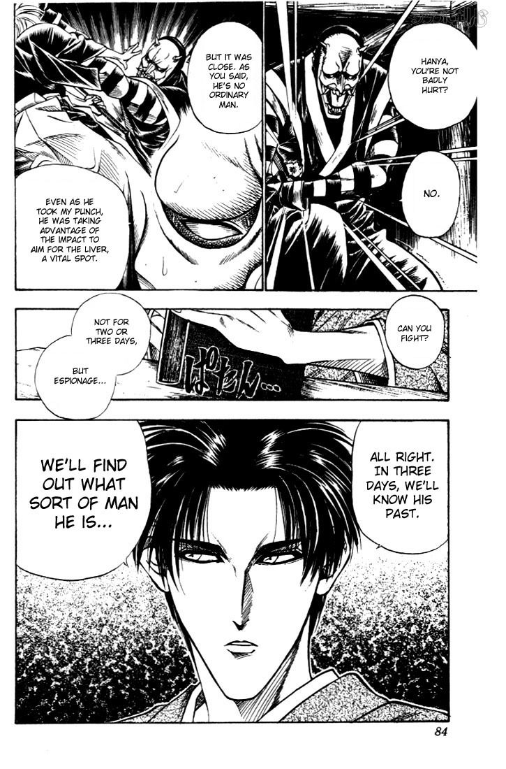 Rurouni Kenshin Chapter 19 page 19 - Chapter 19: A Girl from Aizu
