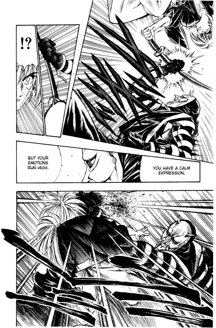 Rurouni Kenshin Chapter 19 page 3 - Chapter 19: A Girl from Aizu
