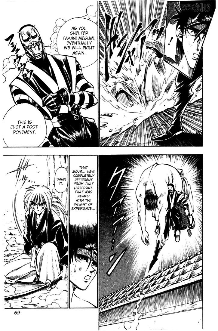 Rurouni Kenshin Chapter 19 page 4 - Chapter 19: A Girl from Aizu