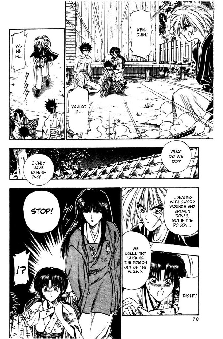 Rurouni Kenshin Chapter 19 page 5 - Chapter 19: A Girl from Aizu