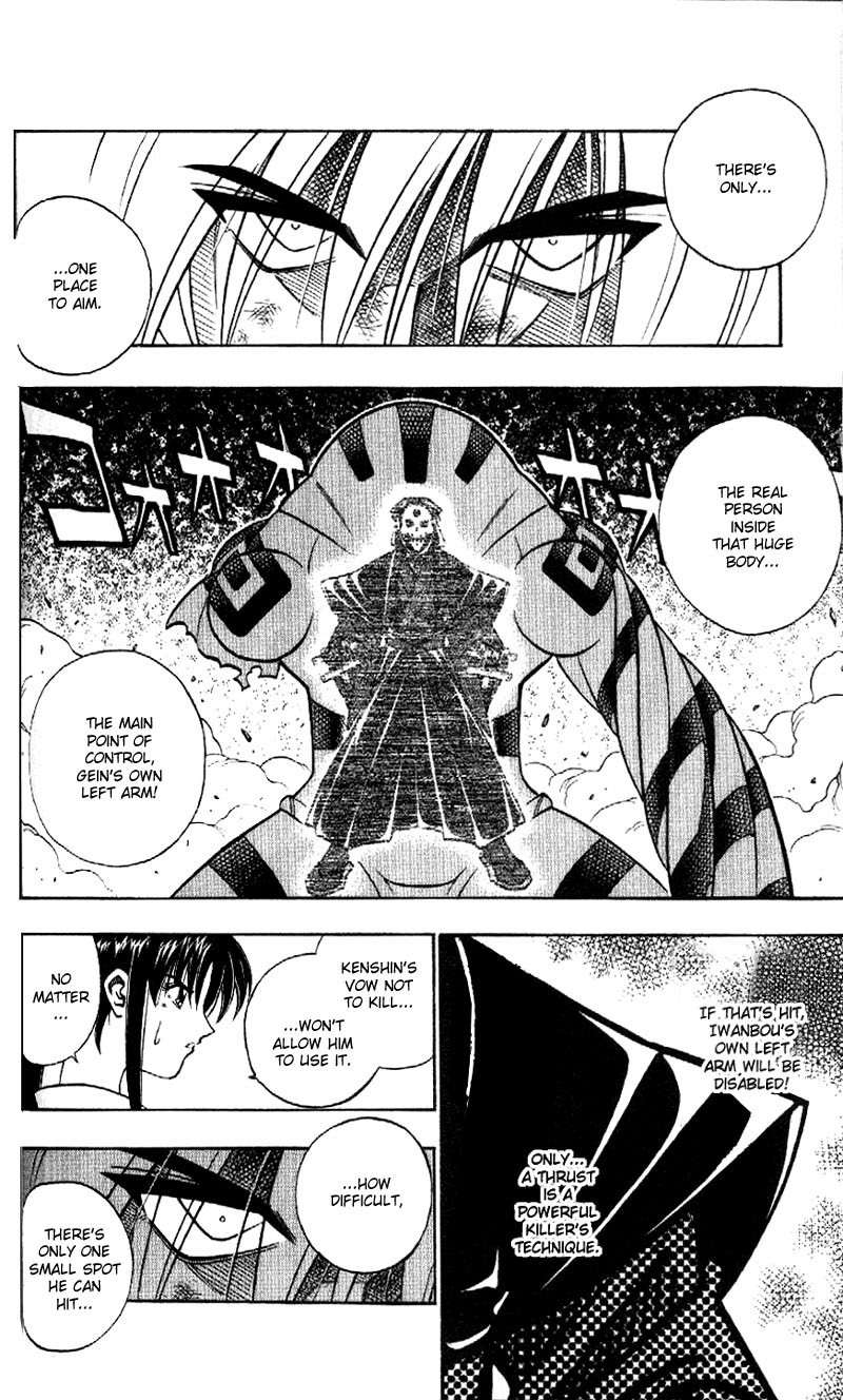 Rurouni Kenshin Chapter 190 page 10 - Chapter 190: Battle on Three Fronts: Round 1, Part 2