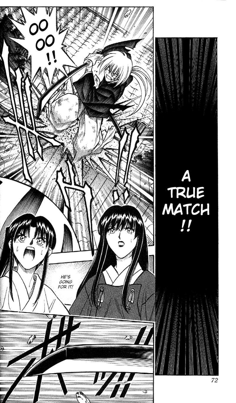 Rurouni Kenshin Chapter 190 page 12 - Chapter 190: Battle on Three Fronts: Round 1, Part 2