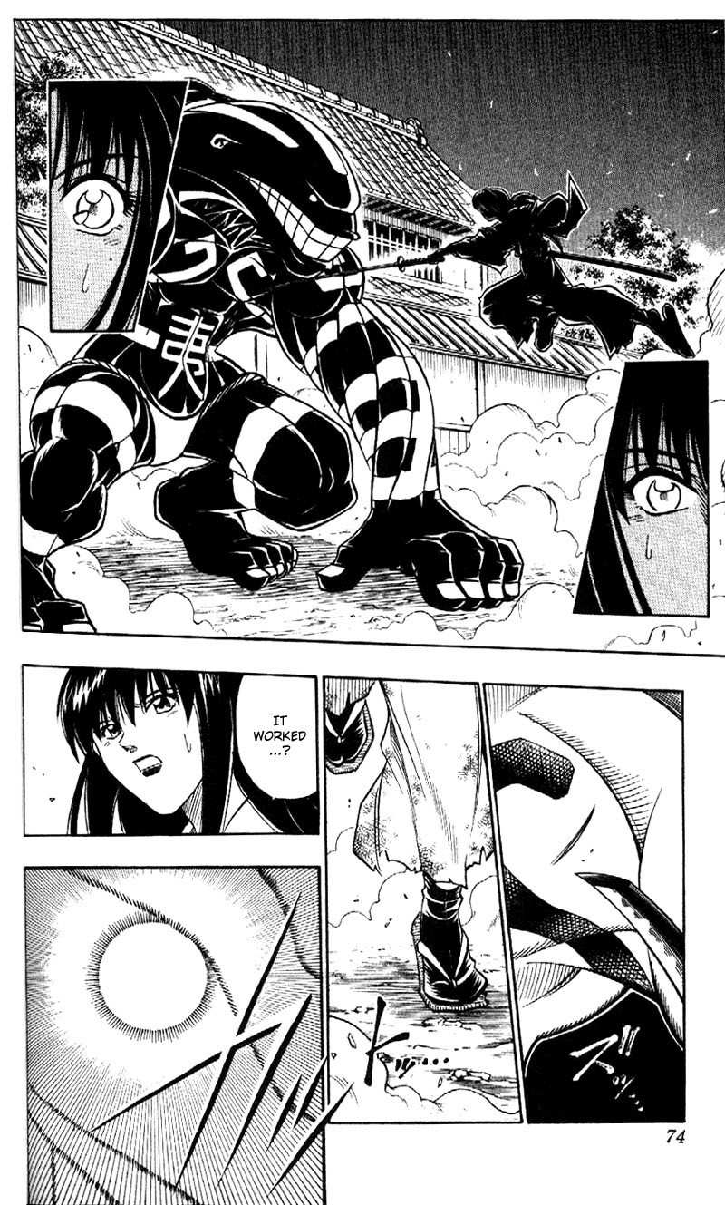 Rurouni Kenshin Chapter 190 page 14 - Chapter 190: Battle on Three Fronts: Round 1, Part 2