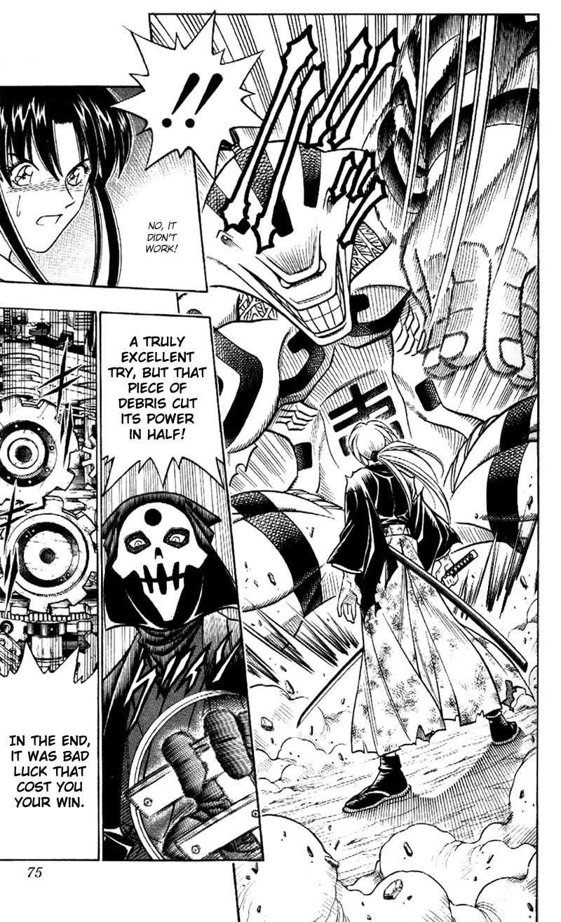 Rurouni Kenshin Chapter 190 page 15 - Chapter 190: Battle on Three Fronts: Round 1, Part 2