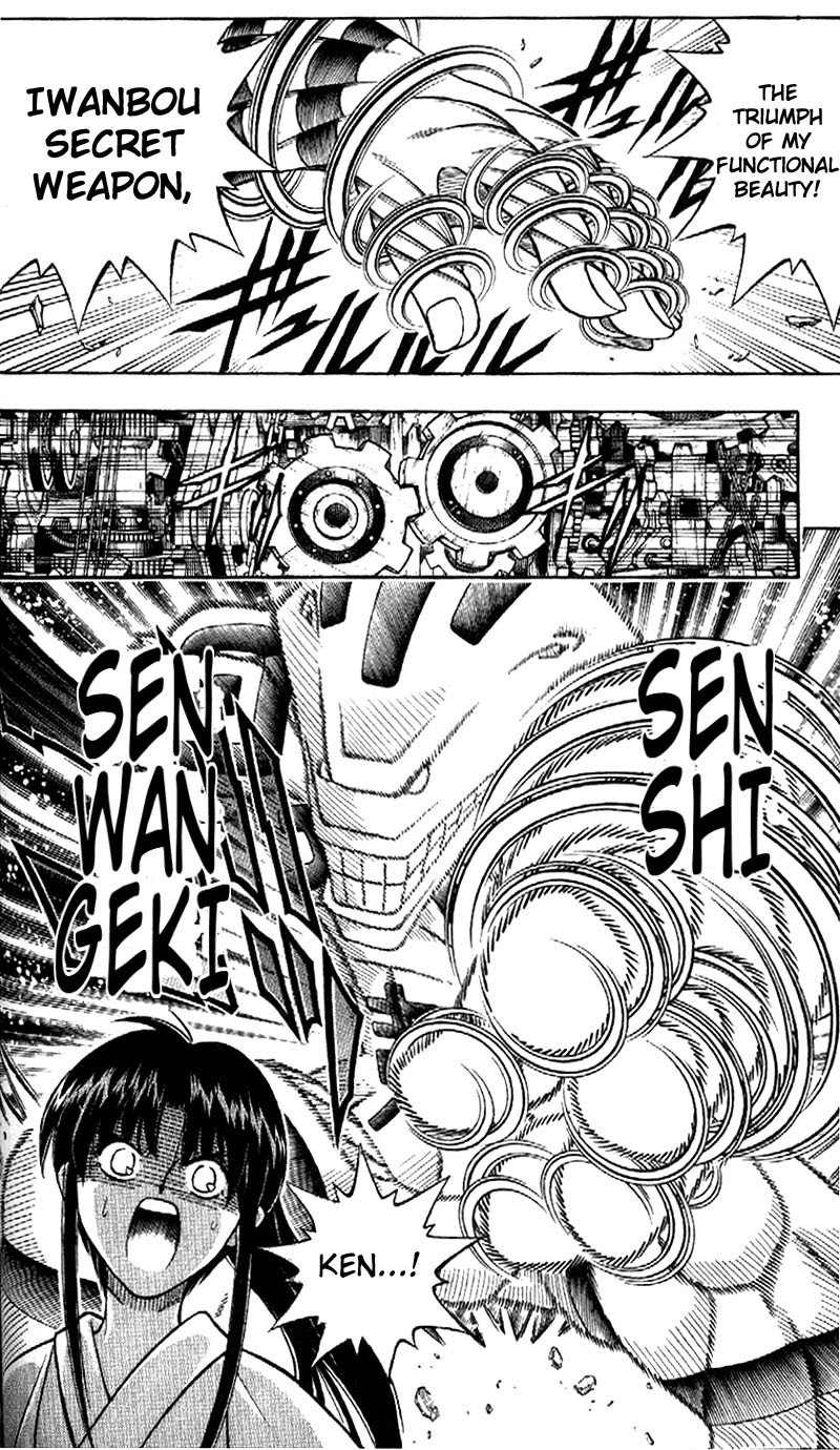 Rurouni Kenshin Chapter 190 page 16 - Chapter 190: Battle on Three Fronts: Round 1, Part 2