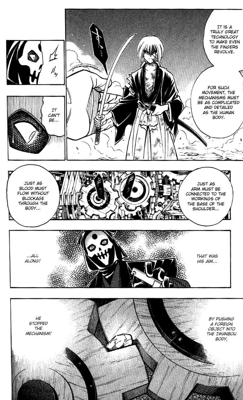 Rurouni Kenshin Chapter 190 page 18 - Chapter 190: Battle on Three Fronts: Round 1, Part 2