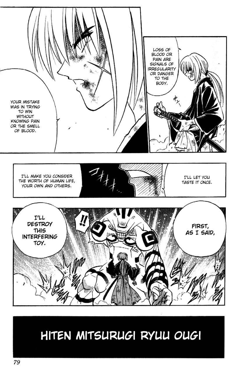 Rurouni Kenshin Chapter 190 page 19 - Chapter 190: Battle on Three Fronts: Round 1, Part 2