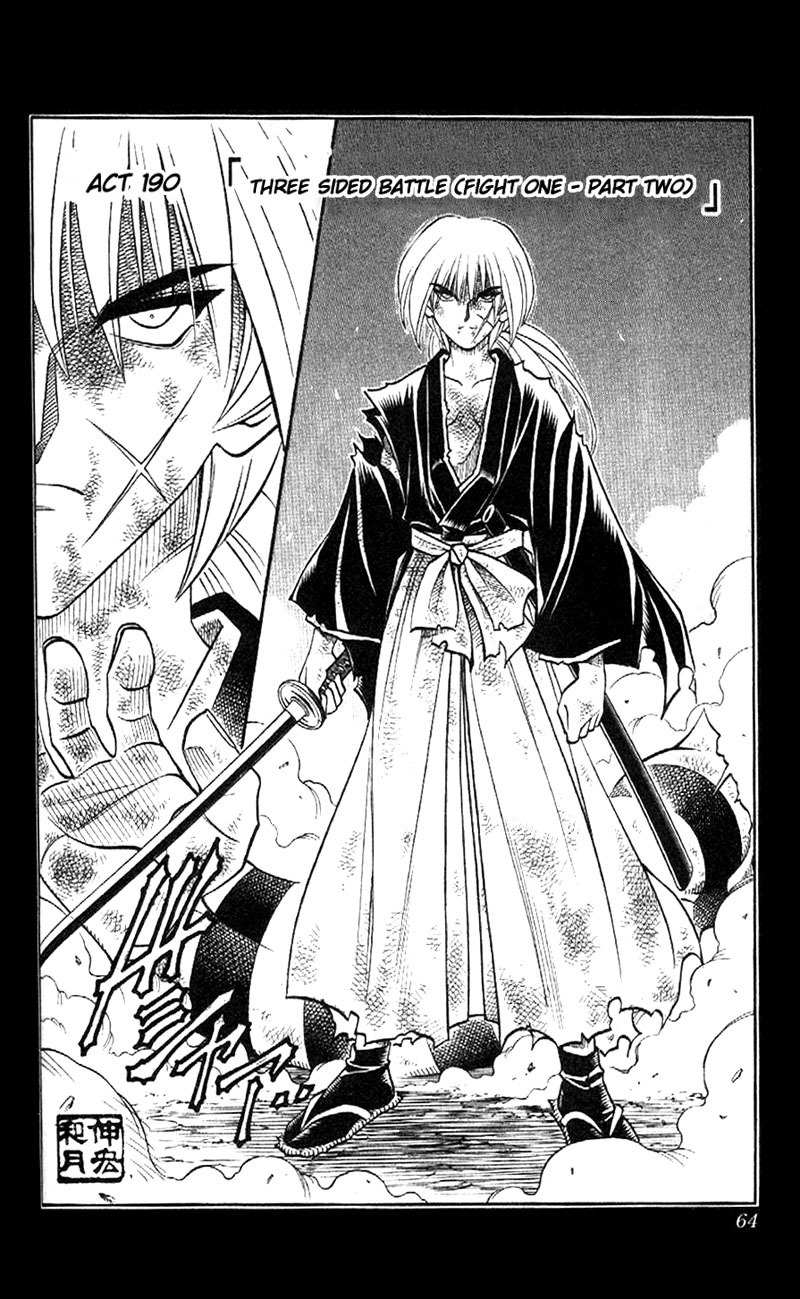 Rurouni Kenshin Chapter 190 page 4 - Chapter 190: Battle on Three Fronts: Round 1, Part 2