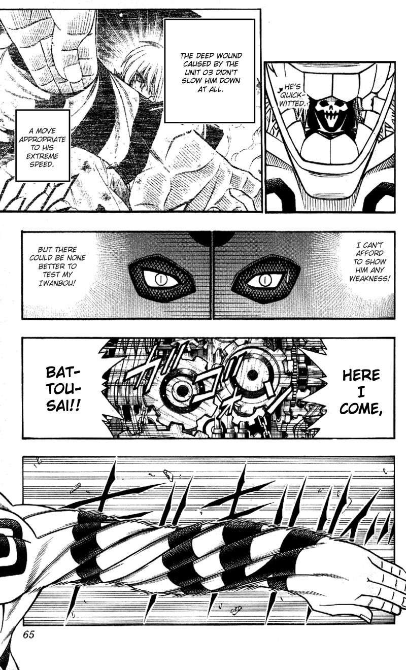 Rurouni Kenshin Chapter 190 page 5 - Chapter 190: Battle on Three Fronts: Round 1, Part 2