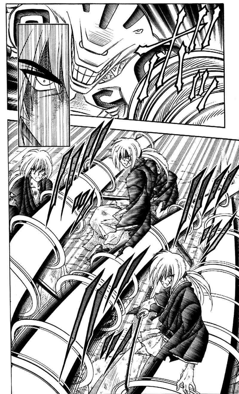 Rurouni Kenshin Chapter 190 page 6 - Chapter 190: Battle on Three Fronts: Round 1, Part 2