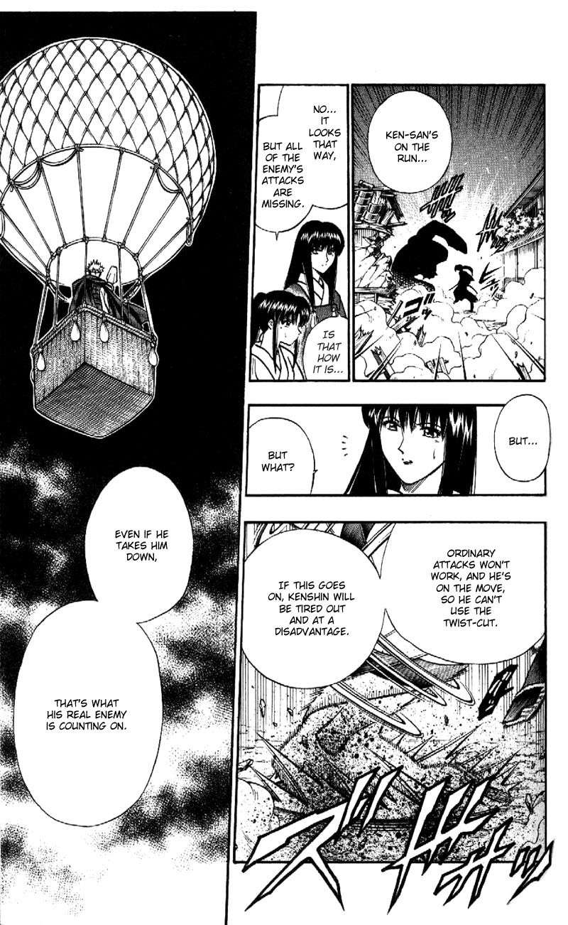 Rurouni Kenshin Chapter 190 page 7 - Chapter 190: Battle on Three Fronts: Round 1, Part 2