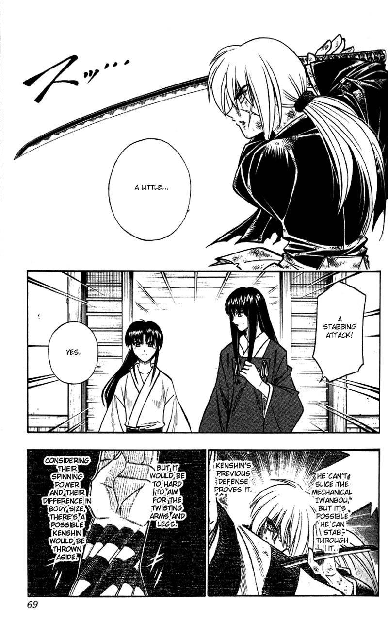 Rurouni Kenshin Chapter 190 page 9 - Chapter 190: Battle on Three Fronts: Round 1, Part 2