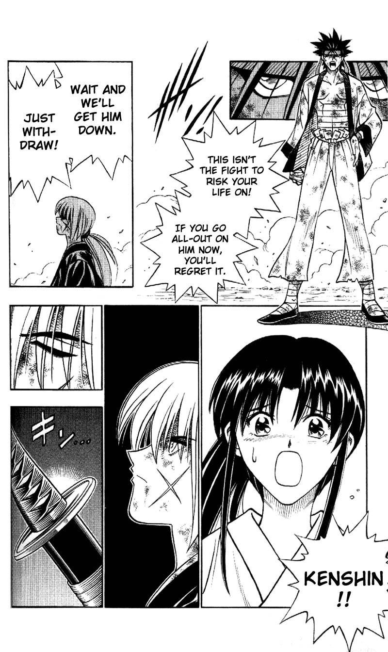 Rurouni Kenshin Chapter 191 page 11 - Chapter 191: Battle on Three Fronts: Round 2, Part 1