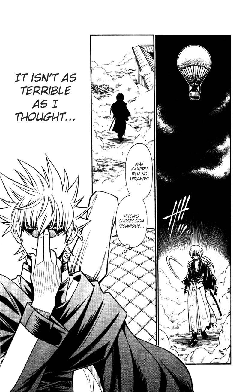 Rurouni Kenshin Chapter 191 page 12 - Chapter 191: Battle on Three Fronts: Round 2, Part 1