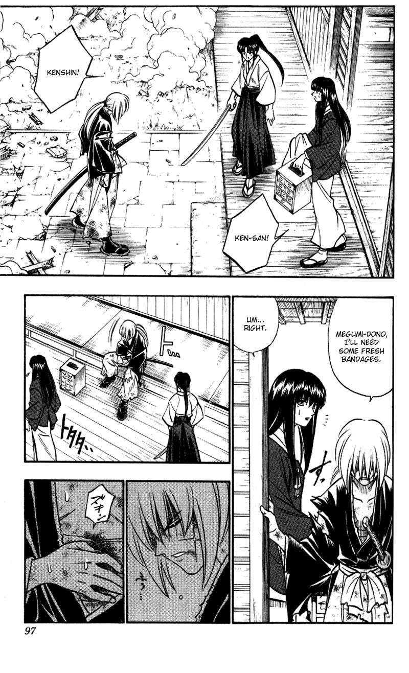 Rurouni Kenshin Chapter 191 page 16 - Chapter 191: Battle on Three Fronts: Round 2, Part 1