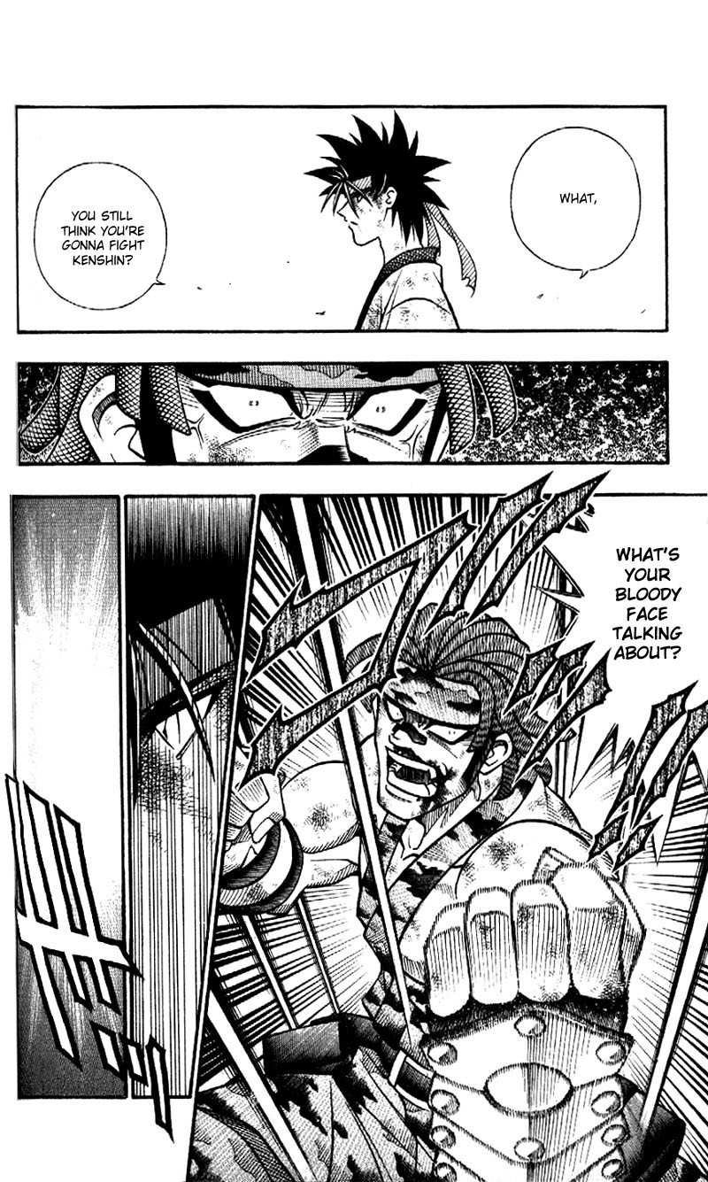 Rurouni Kenshin Chapter 191 page 19 - Chapter 191: Battle on Three Fronts: Round 2, Part 1