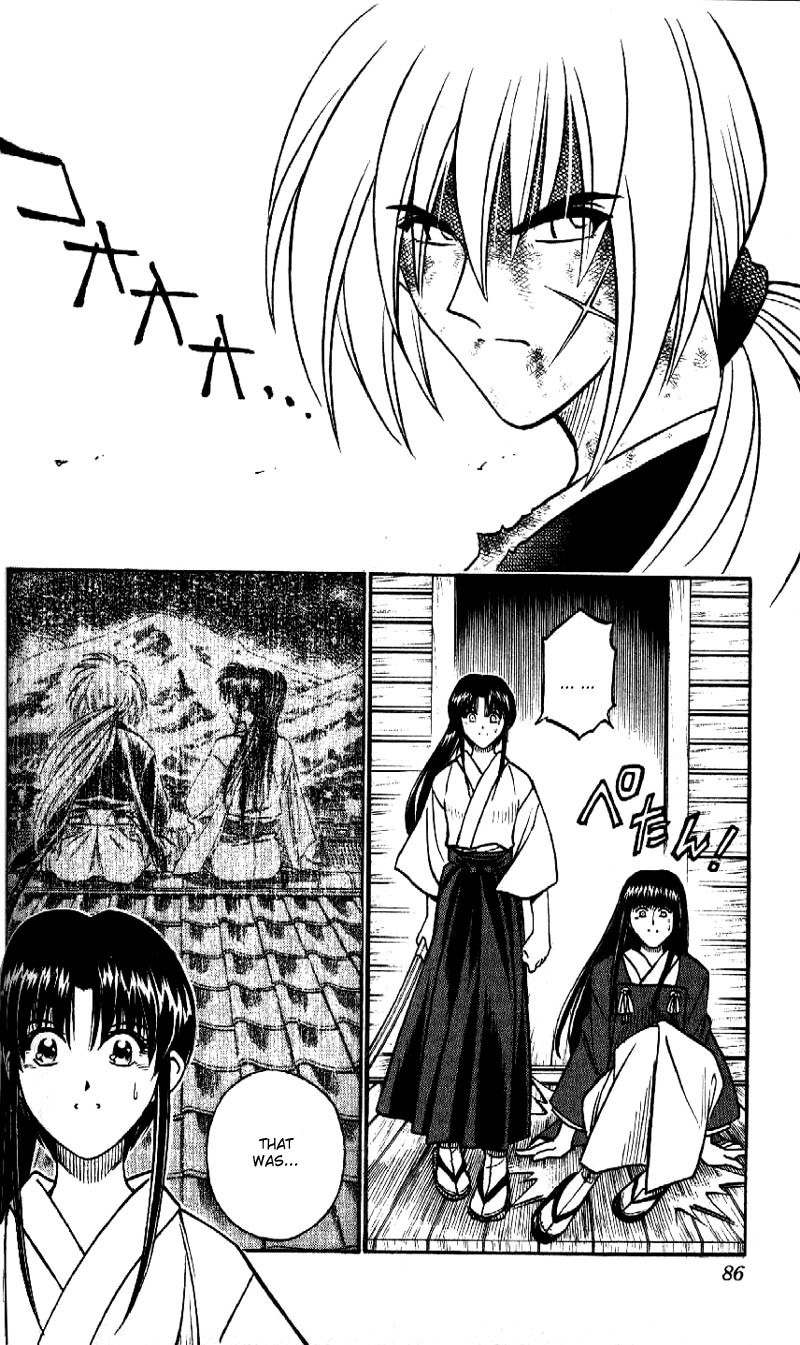 Rurouni Kenshin Chapter 191 page 5 - Chapter 191: Battle on Three Fronts: Round 2, Part 1