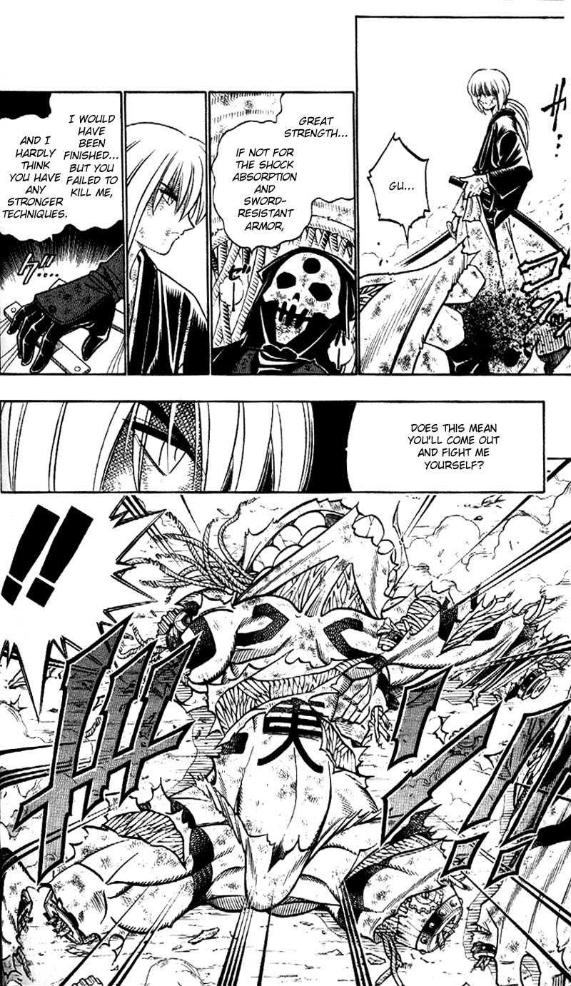 Rurouni Kenshin Chapter 191 page 7 - Chapter 191: Battle on Three Fronts: Round 2, Part 1
