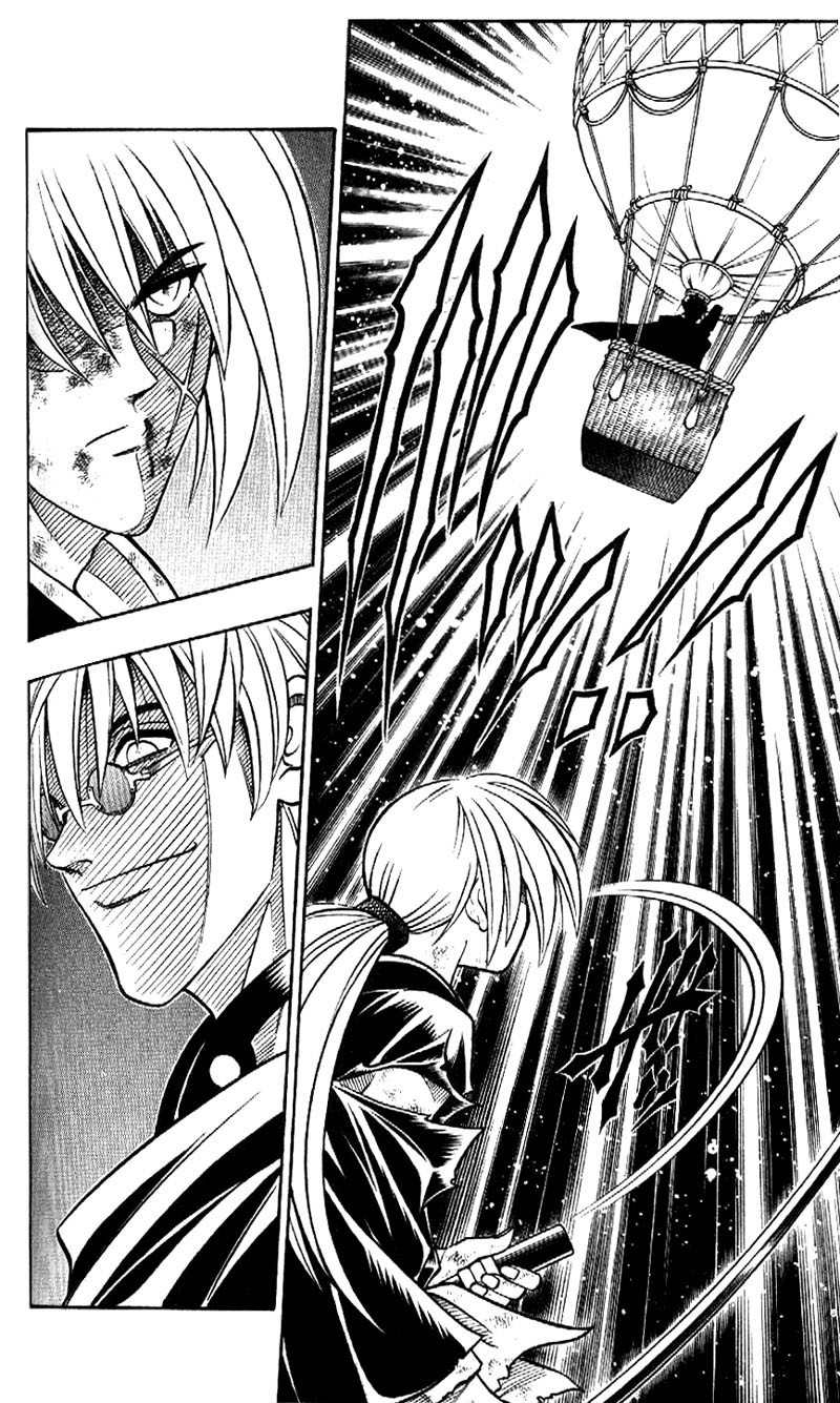 Rurouni Kenshin Chapter 191 page 9 - Chapter 191: Battle on Three Fronts: Round 2, Part 1