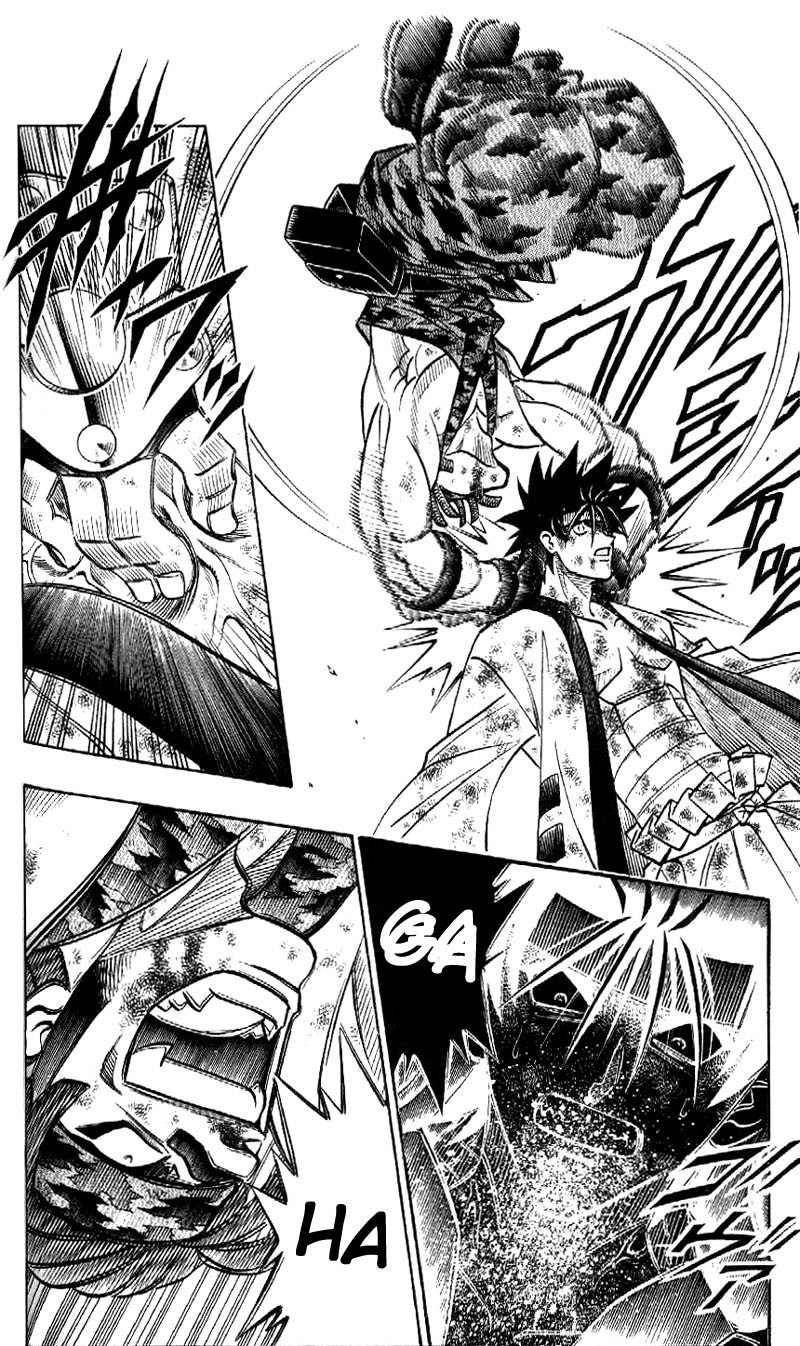 Rurouni Kenshin Chapter 192 page 12 - Chapter 192: Battle on Three Fronts: Round 2, Part 2