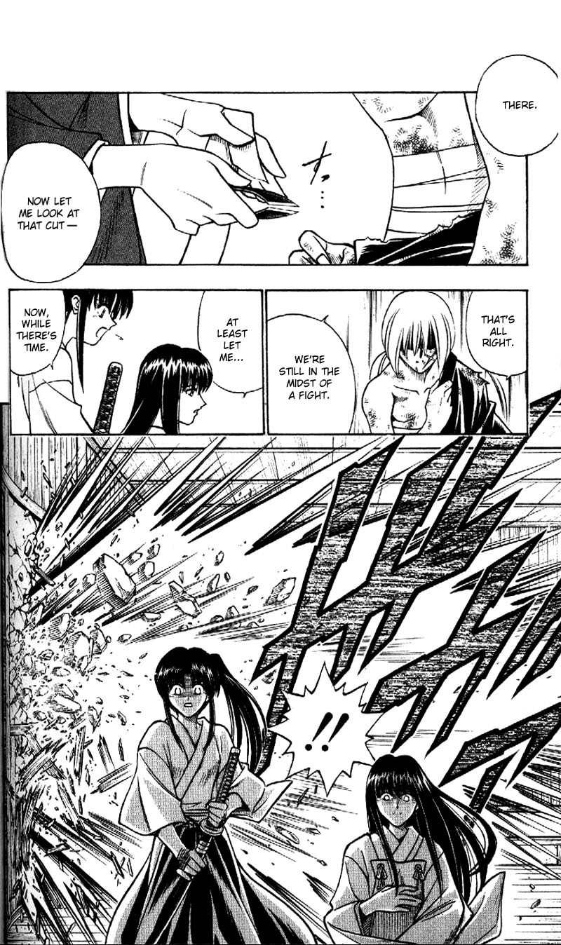 Rurouni Kenshin Chapter 192 page 14 - Chapter 192: Battle on Three Fronts: Round 2, Part 2
