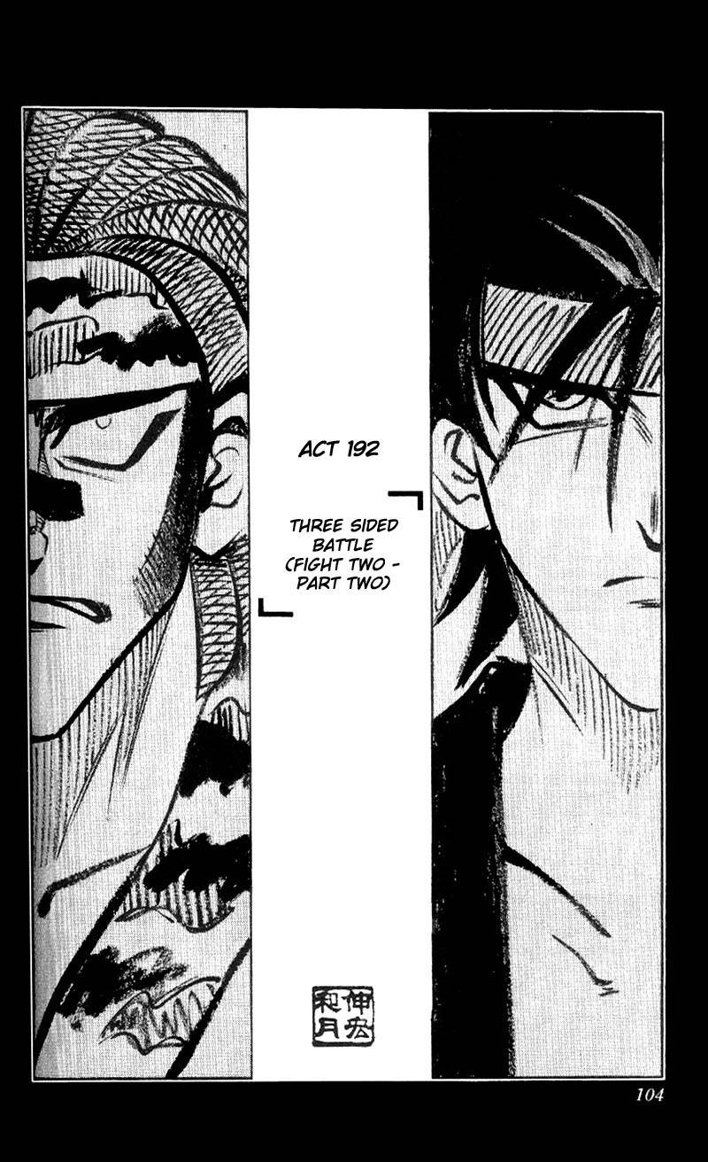 Rurouni Kenshin Chapter 192 page 4 - Chapter 192: Battle on Three Fronts: Round 2, Part 2
