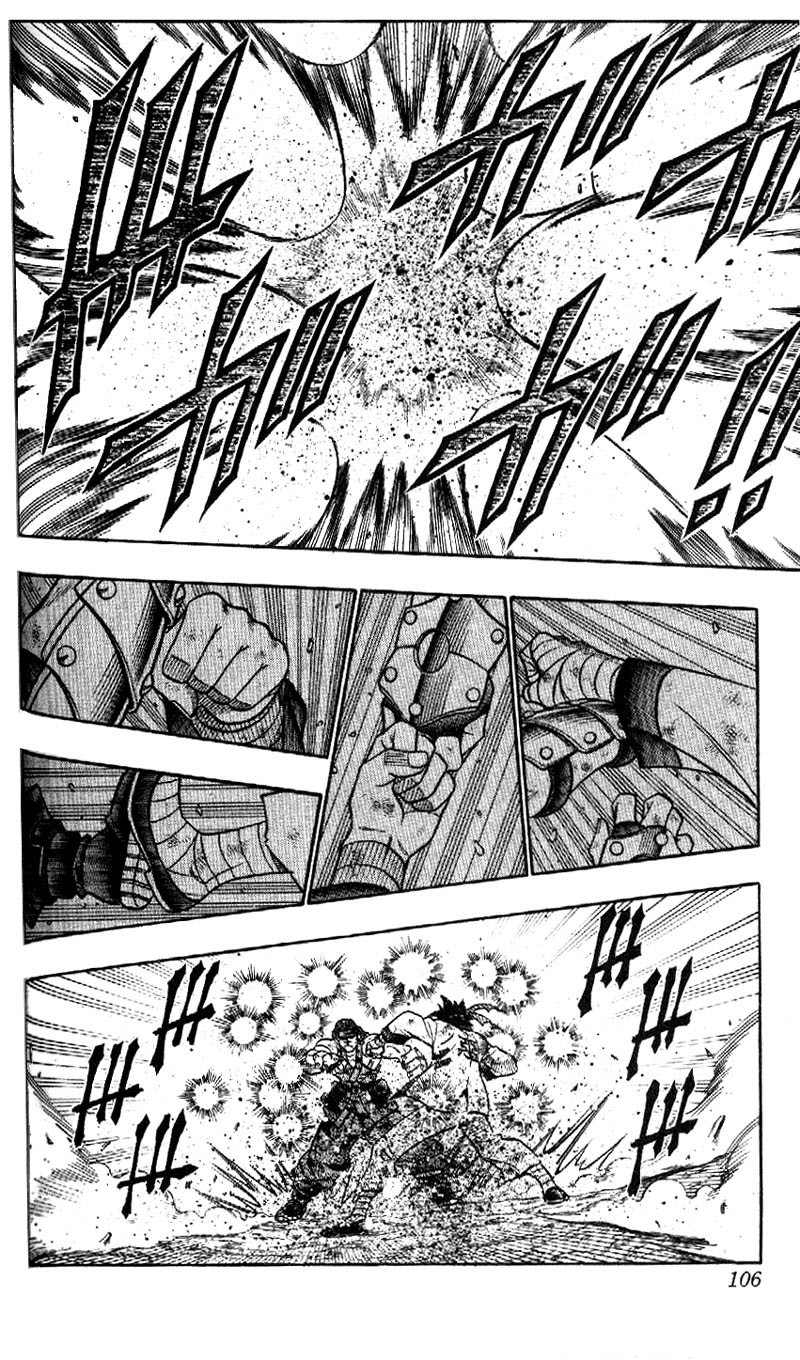 Rurouni Kenshin Chapter 192 page 6 - Chapter 192: Battle on Three Fronts: Round 2, Part 2