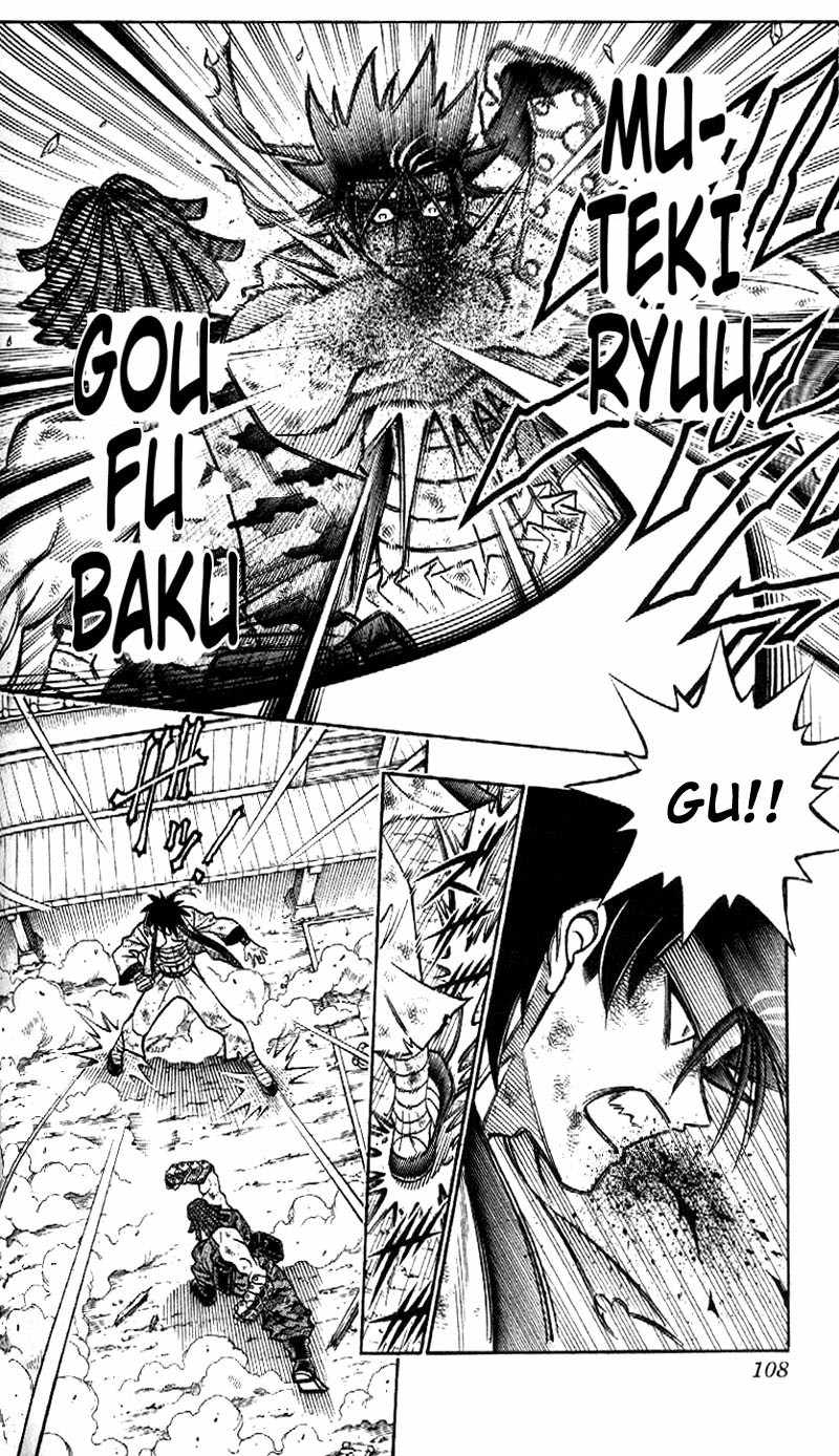 Rurouni Kenshin Chapter 192 page 8 - Chapter 192: Battle on Three Fronts: Round 2, Part 2