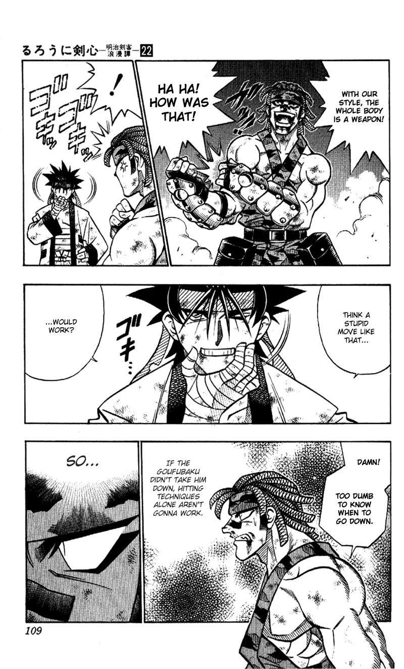 Rurouni Kenshin Chapter 192 page 9 - Chapter 192: Battle on Three Fronts: Round 2, Part 2