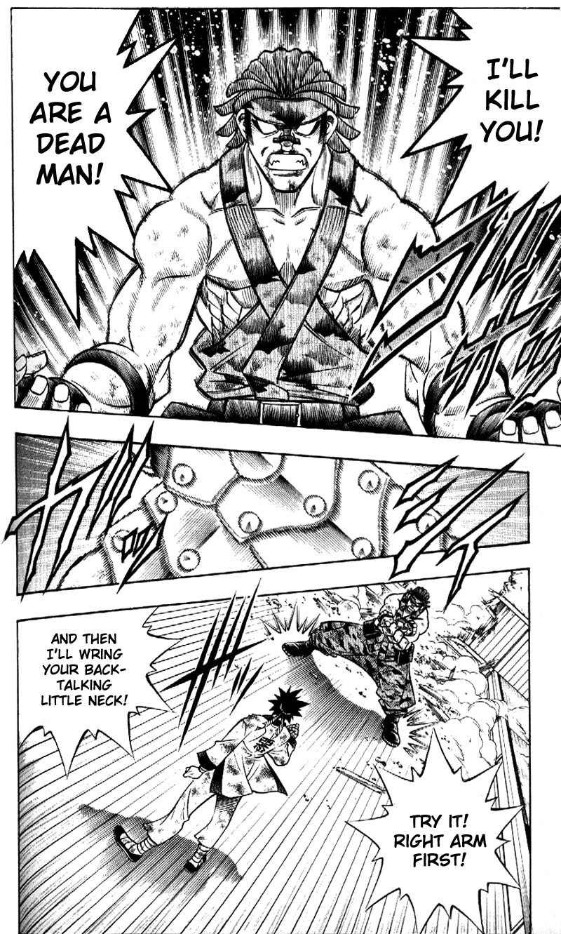 Rurouni Kenshin Chapter 193 page 10 - Chapter 193: Battle on Three Fronts: Round 2, Part 3