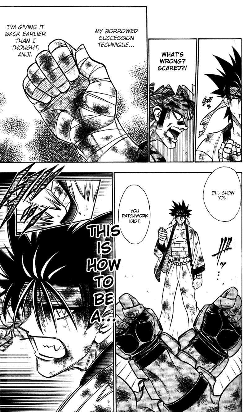 Rurouni Kenshin Chapter 193 page 11 - Chapter 193: Battle on Three Fronts: Round 2, Part 3