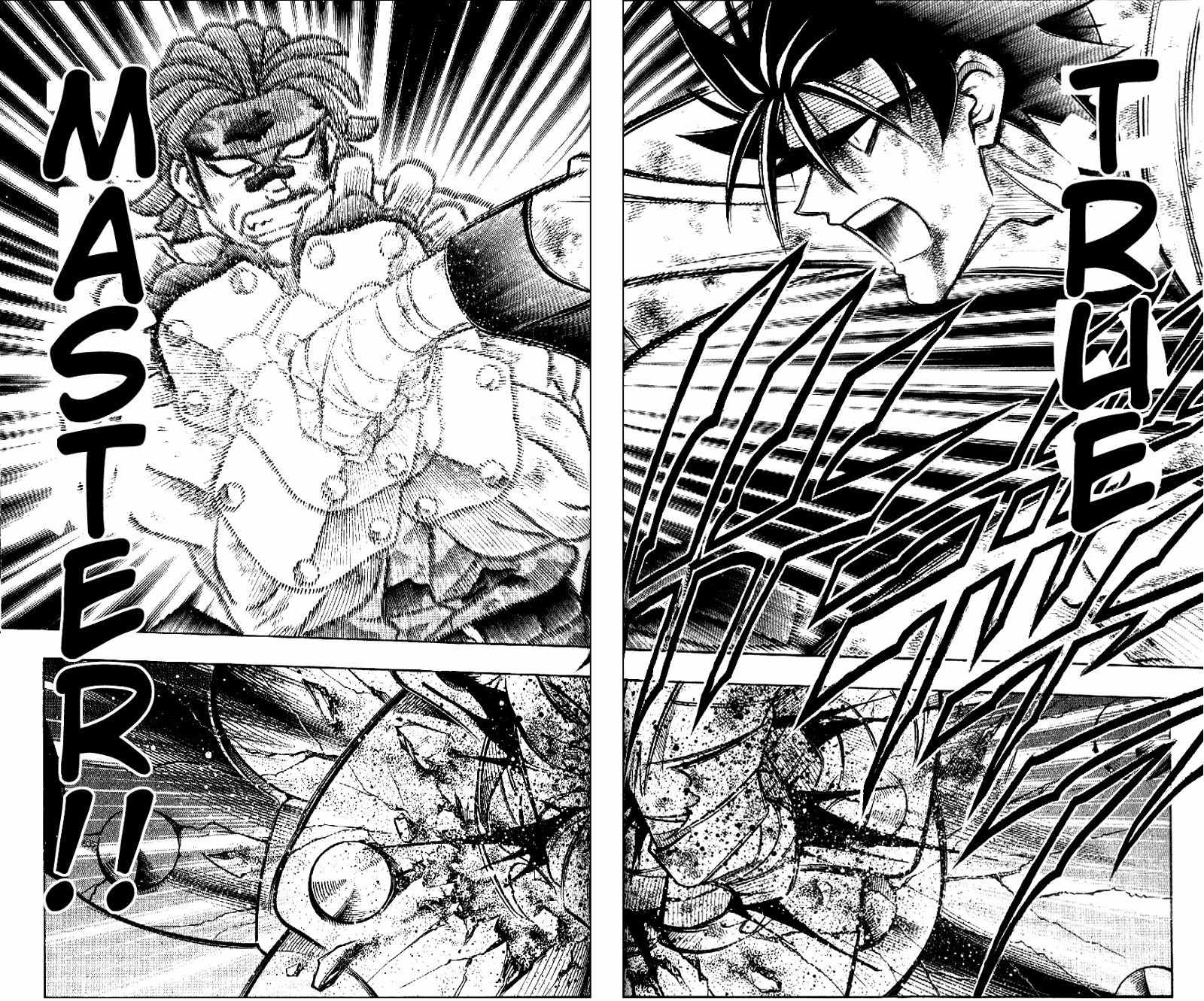 Rurouni Kenshin Chapter 193 page 12 - Chapter 193: Battle on Three Fronts: Round 2, Part 3