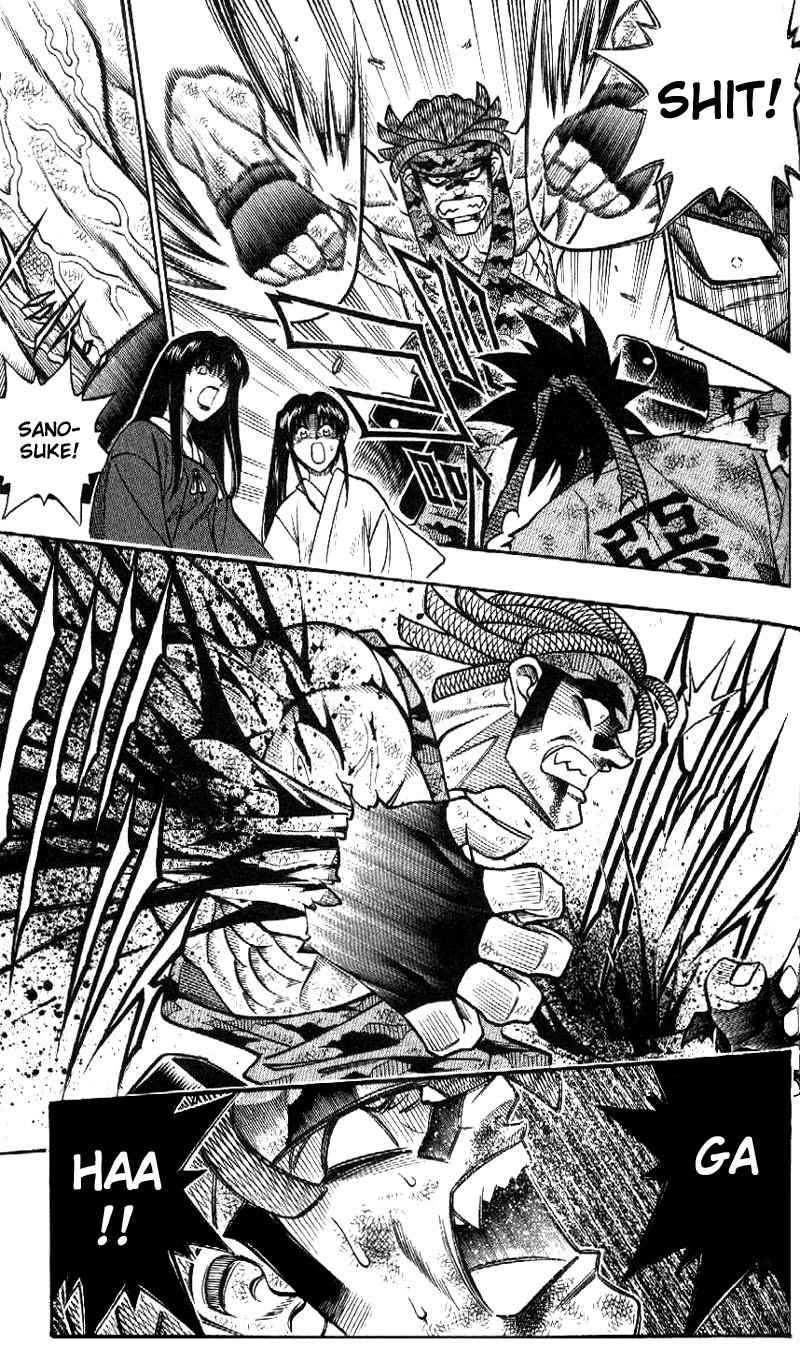 Rurouni Kenshin Chapter 193 page 14 - Chapter 193: Battle on Three Fronts: Round 2, Part 3