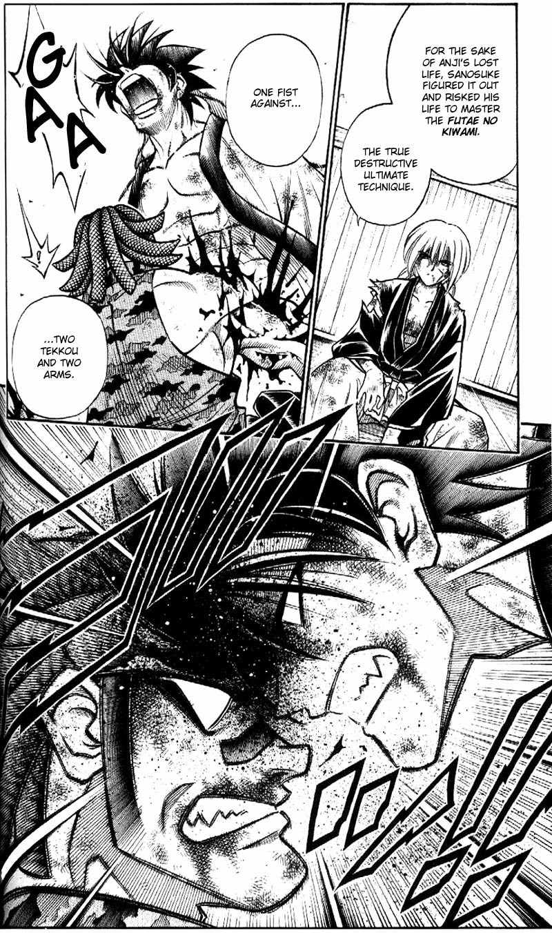 Rurouni Kenshin Chapter 193 page 15 - Chapter 193: Battle on Three Fronts: Round 2, Part 3