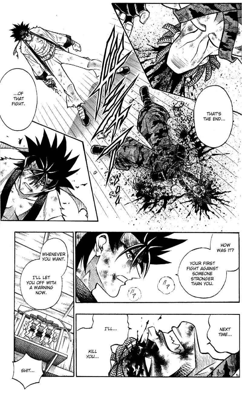 Rurouni Kenshin Chapter 193 page 16 - Chapter 193: Battle on Three Fronts: Round 2, Part 3