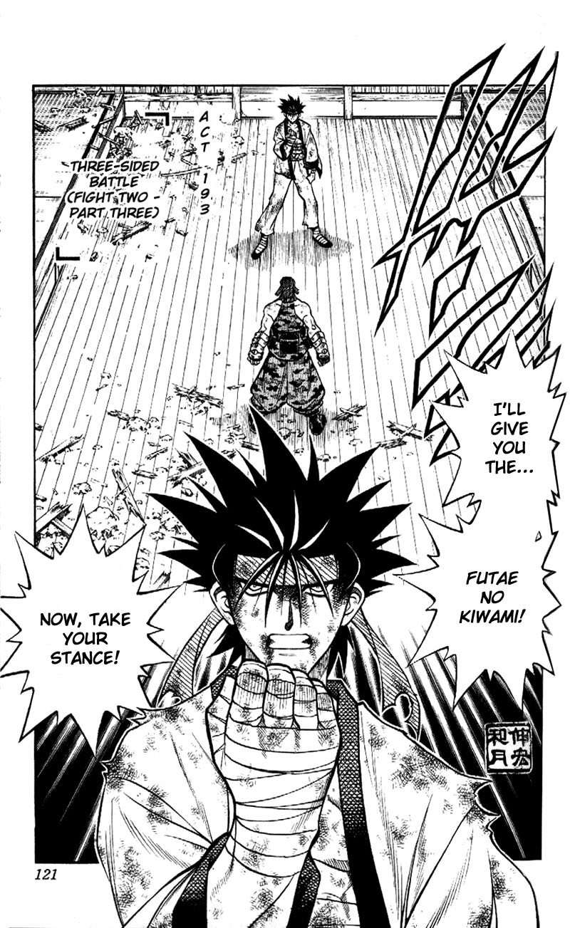 Rurouni Kenshin Chapter 193 page 3 - Chapter 193: Battle on Three Fronts: Round 2, Part 3