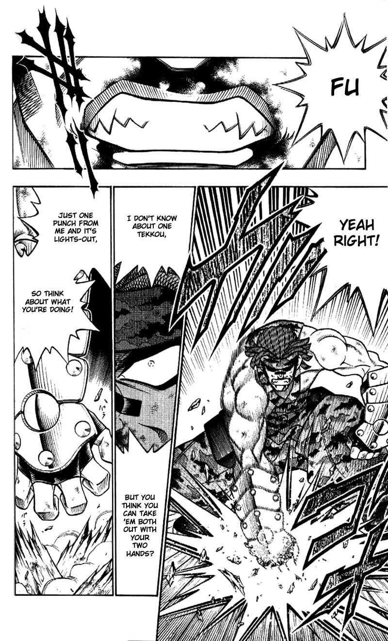 Rurouni Kenshin Chapter 193 page 4 - Chapter 193: Battle on Three Fronts: Round 2, Part 3